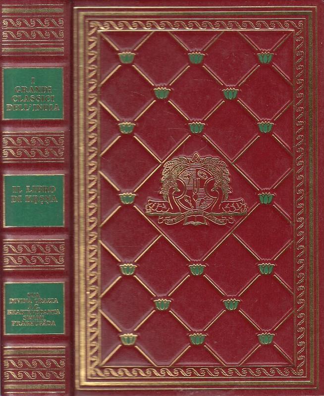 Copertina  I Grandi classici dell'India: il libro di KRSNA
