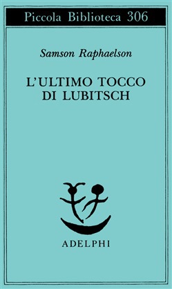 Copertina  L'ultimo tocco di Lubitsch